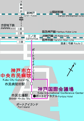 神戸国際会議場